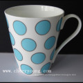 Taza (CY-B328A)